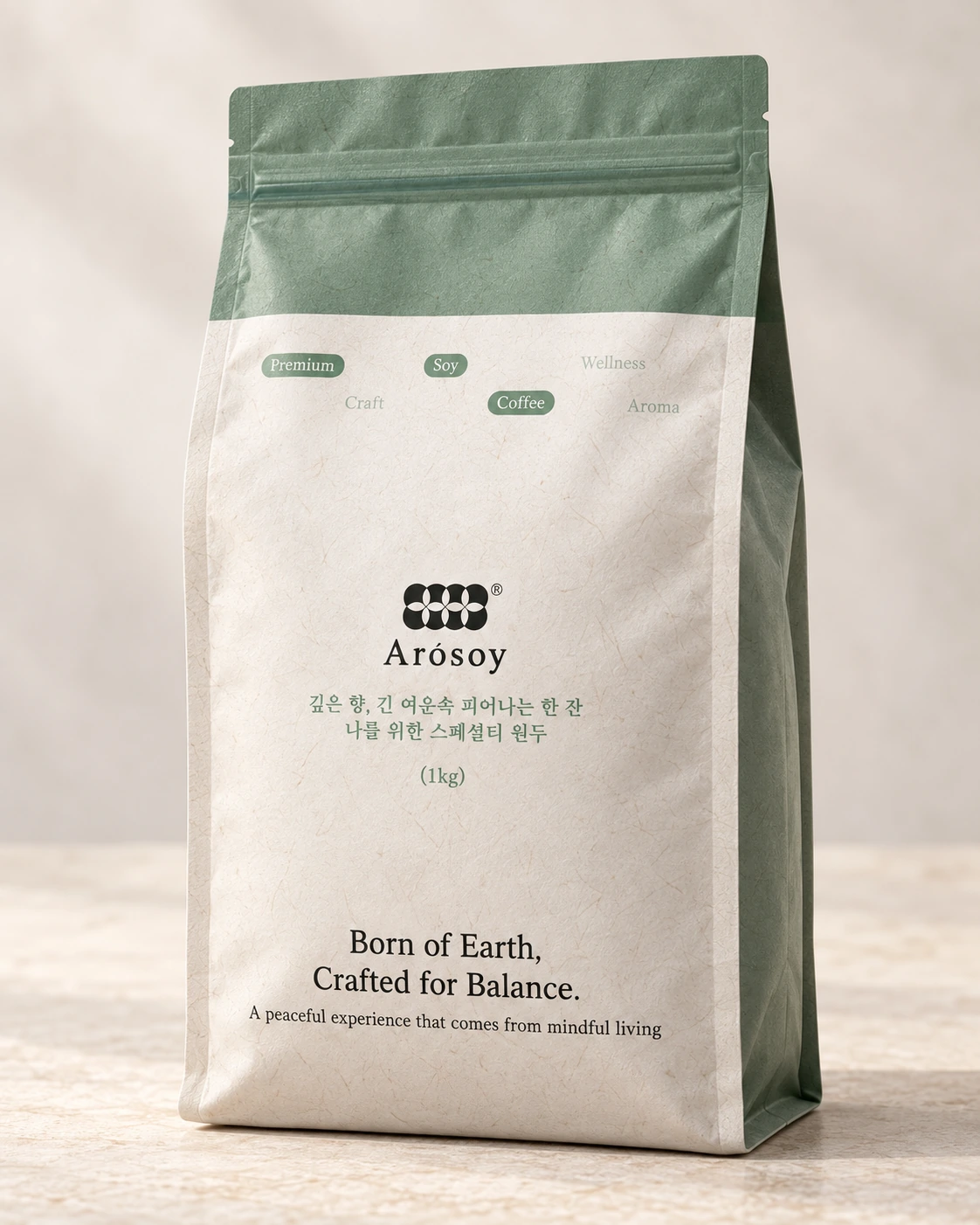 아로소이 원두 1kg 포장 입체 목업